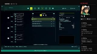 久々の配信のためゆるく配信　スターオーシャン6　#3