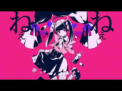 ダーリンダンス 中低音イケボで歌ってみた(cover by だいきり)