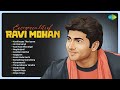 Evergreen Hits Of Ravi Mohan Audio Jukebox Kavithayae Theriyuma Un Paarvaiyil Kodi Kodi
