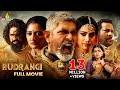 Rudrangi Latest Romantic Action Tamil Full Movie Jagapathi Babu 2024 New South Dubbed Movies