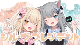 [Vtub] 甘城媽媽跟女兒出合唱曲了！！