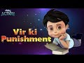 Hindi Cartoons For Kids Vir The Robot Boy Vir Ki Punishment WowKidz Action