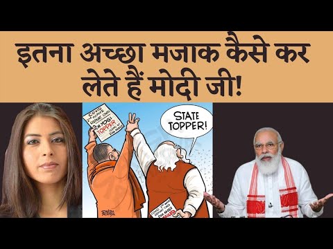 Maharashtra Helicopter Crash: हेलीकॉप्टर क्रैश में फ्लाइट इंस्ट्रक्टर की मौत की मौत, महिला पायलट की हालत गंभीर