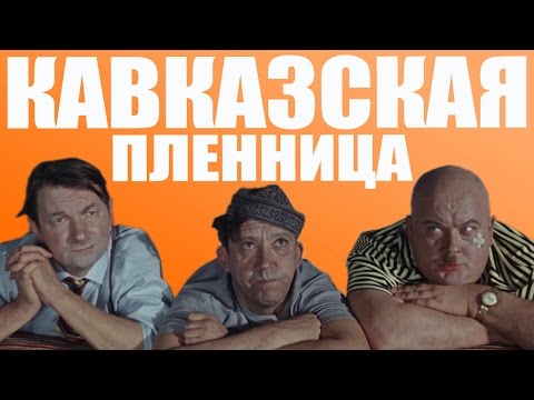Русские ДиДжеи - Песня Про Медведей