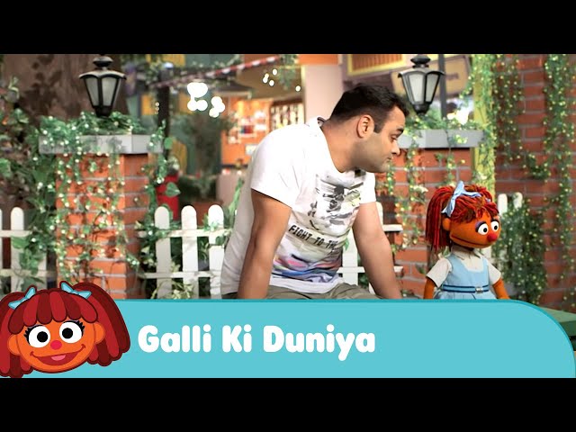 How To Pronounce Chamki Howtopronounce Com