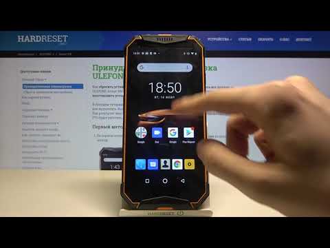 Язык клавиатуры ULEFONE Armor 3W / Смена раскладки ULEFONE Armor 3W