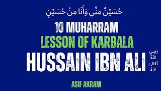 Download lagu 10 Muharram — Imam Hussain (RA) dan Pelajaran Abadi Karbala | Jiwa-Jiwa yang Termotivasi oleh Asif Akram mp3