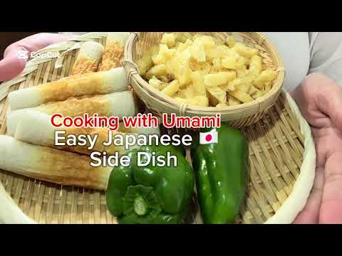 Easy Japanese🇯🇵 Side Dish | Cooking with Umami )