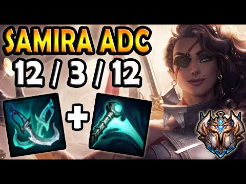 Samira vs Varus [ ADC ] Korea Challenger ✔️