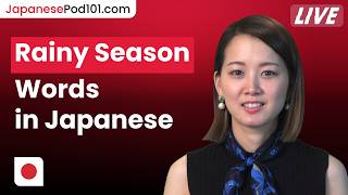 Survival Japanese for the Rainy Season