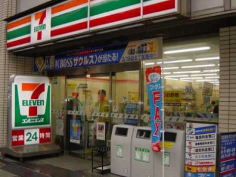 Seven Eleven Prank call Ep.3