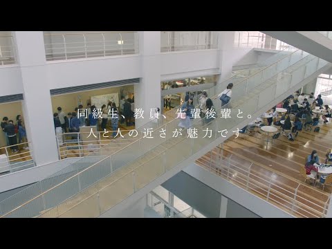 星薬科大学 - 施設紹介ムービー「ランチタイム in 新星館」