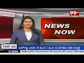 వడగండ్ల వానతో దెబ్బతిన్న మిర్చిపంట | Bhupalapally | 99Tv Telugu - Video