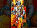 रघुनंदन राघव राम हरे सियाराम हरे सिया�