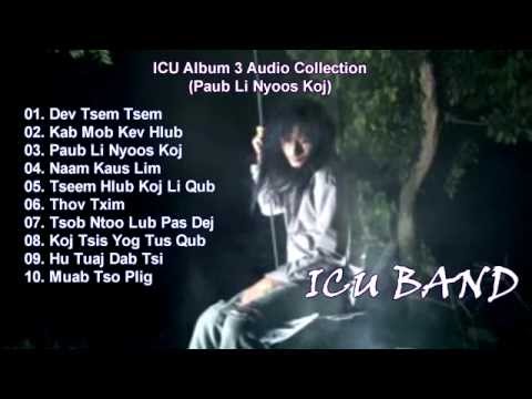 ICU Album 3 Audio Collection