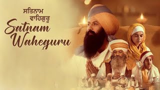 Download lagu Waheguru Satnam song - Sonu Nigam, Shankar Mahadevan, Gippy Grewal | Akal mp3
