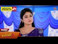 Malli Promo 25 Feb 2026 Tamil Serial Sun TV