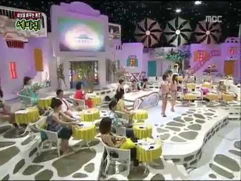 Dance Cut SNSD Seo Hyun Soo Young