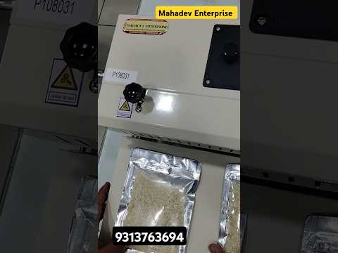 Band Sealing Machine