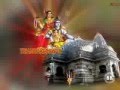 Guru Paduka Stotram - By Shree Jagadguru Adi ...