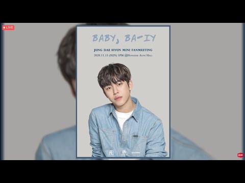 JUNG DAEHYUN - When you call
