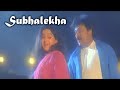 Subhalekha Telugu Full Movie Video Song Chiranjeevi Radha Telugu Videos