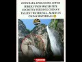 Tourists Thought It Was a Natural Wonder… Then Someone Found the Pipe 😳💦#China #trending #shorts