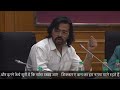 yuu.n kahkashaan-e-mohabbat sajaate rahte hai.n