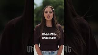 Ուշադրությու՛ն, սերիալի ամբողջական դրվագների ներբեռնումը, տարածումը կամ այլ հարթակներում տեղադրումը