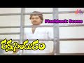 Raktha Sindhuram Movie Emotional Flashback Scene Chiranjeevi Radha GangothriMovies