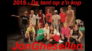 JonGhesellen 2019 – ‘De tent op z’n kop!’