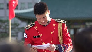 [4K] 250913 정윤오 2025 지상군 페스티벌과 함께하는 육사 사랑 작은 음악회 FULL | 엔시티 재현 NCT JAEHYUN @ 육군사관학교