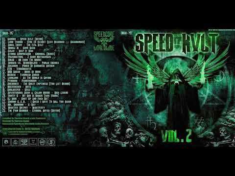 DJ Kobe - Shut Up And Fuck Off!