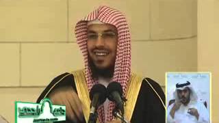 صورة شرح كتاب منهج السالكين - المقدمة - أول كتاب الصلاة 3