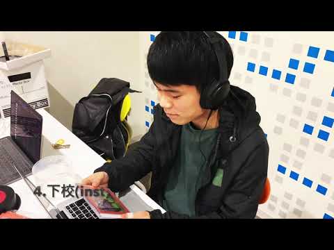 YouTube video