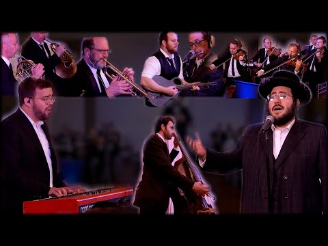 ‘A Classical Chuppa’ Chaim Blumenfeld & Avrumi Rosenfeld Productions - חיים בלומנפלד ואברומי רוזנפלד