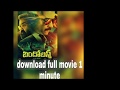 Bandobast Full Movie Download In Telugu