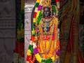 Hey Ram Shri Ram Status Jai Shri Ram Siya Ram Ramnavami Shriram Ytshorts Shorts Youtube