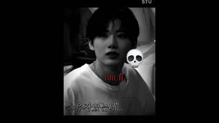 Download lagu when your enemy has a perfect pitch💀 | #jeongwoo #junkyu #treasure #kpop mp3 Download lagu when your enemy has a perfect pitch💀 | #jeongwoo #junkyu #treasure #kpop mp3