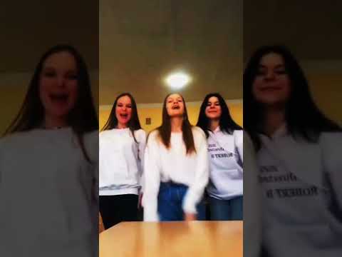 Даниэль бой||||••||||Лера Дарина и Аня