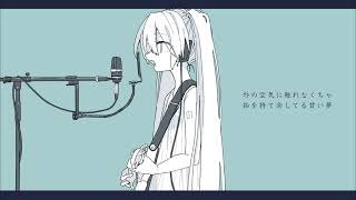 あふれそうだよ / 呆feat.初音ミク Midnight Overflow - Hatsune Miku