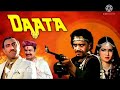 Rona Dhona Chod Chodde Ham Se Nata Tod Todde Jhankar