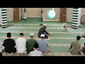 TAHLIL TAKBIR MALAM RAYA AIDILADHA 2024