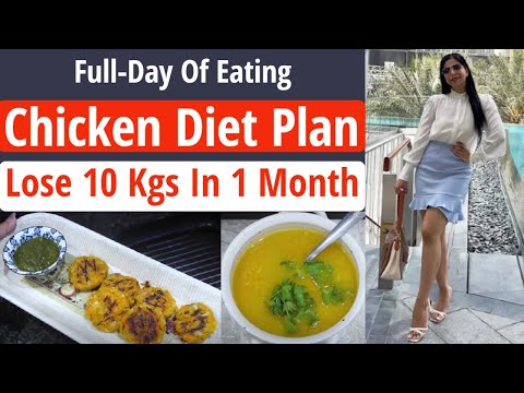Diet Plan To Lose Weight Fast In Hindi | Chicken Diet Plan For Weight Loss | Lose 10 Kgs| Fat to Fab Video