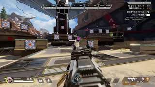 Apex AIM 練習１日目