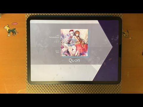 【Arcaea】Quon/Feryquitous FPM理論値 10'000'991