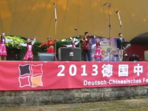 Open Air Konzert Deutsch China Festival der Kultur 2013 in Berlin Weißensee
