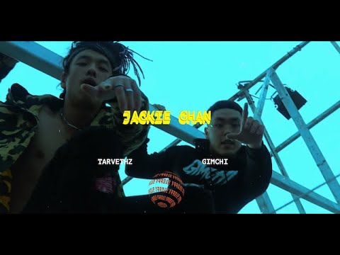 TARVETHZ x LIL GIMCHI - "JACKIE CHAN" [Official Music Video]
