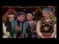 1 Fly Voc Agita Mahlika Bayu Andriyanto Ken Anne Dkk