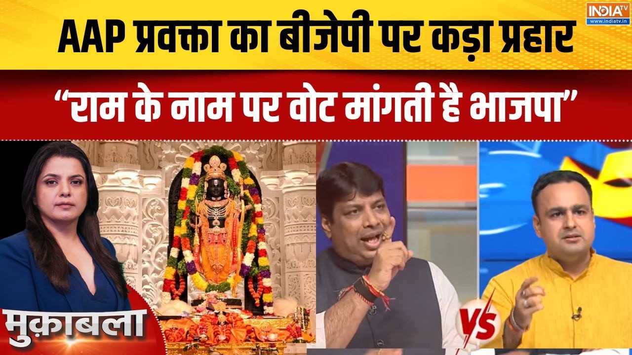 Samajwadi Party Split: सपा में अंदरूनी मतभेद, क्या सच में टूट रही पा?